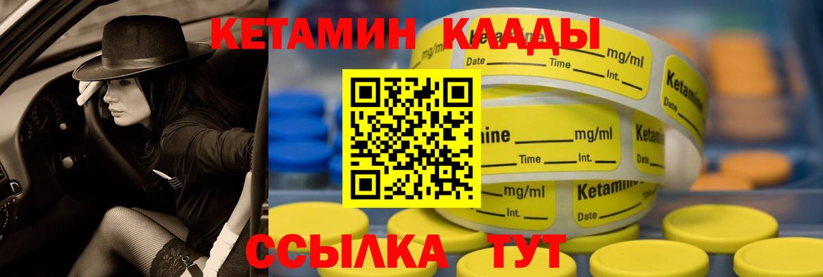 APVP Котлас