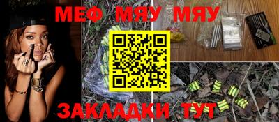 apvp Кимры