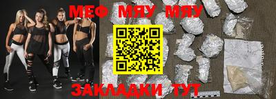 apvp Кимры