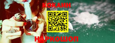 apvp Кимры
