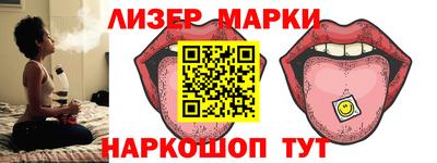 apvp Кимры