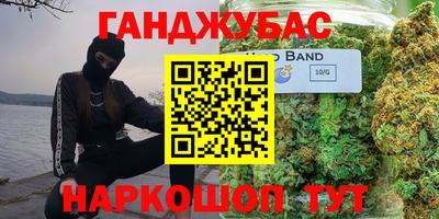 стаф Кинель