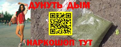 винт Кингисепп