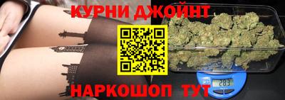 винт Кингисепп