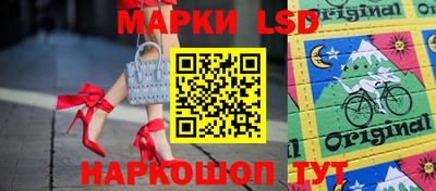 apvp Кимры