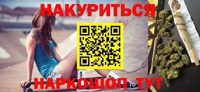 винт Кингисепп