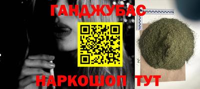 apvp Кимры