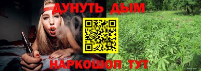apvp Кимры