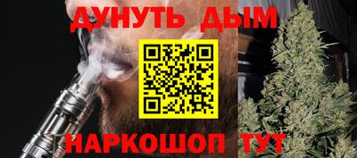 apvp Кимры