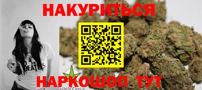 винт Кингисепп