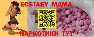 apvp Кимры
