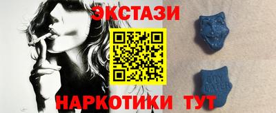 стаф Кинель