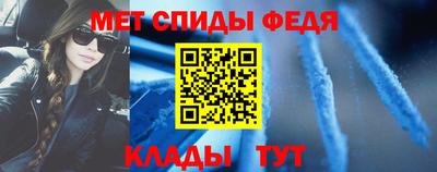 apvp Кимры