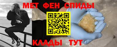 стаф Кинель