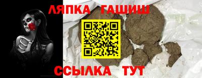 apvp Кимры
