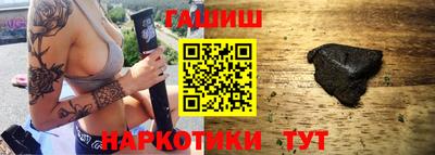 стаф Кинель