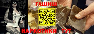 стаф Кинель