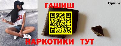 винт Кингисепп