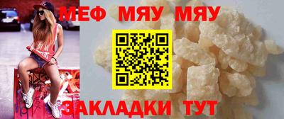 apvp Кимры