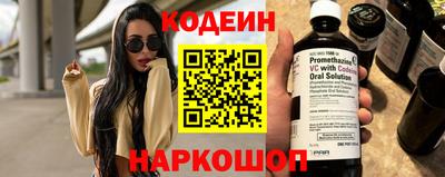 apvp Кимры